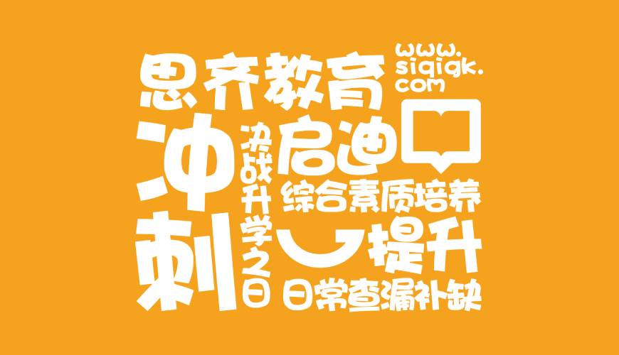 海淀区VI设计失去焦点的4个迹象