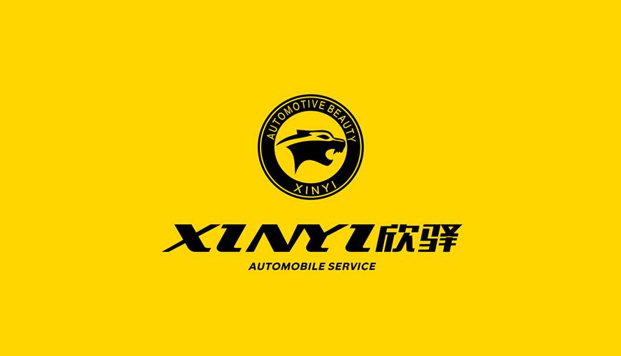 海淀区VI设计公司为品牌重塑确保成功的步骤