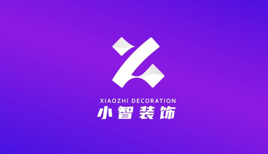 海淀区VI设计公司如何衡量您的品牌健康度